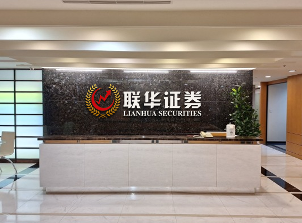 外汇鑫东财配资_现货鑫东财配资_深证成指鑫东财配资